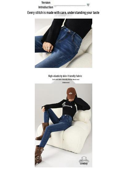 Plus Size Fleece-Lined High Waist Skinny Jeans for Women, Slim Fit Autumn Winter Pants