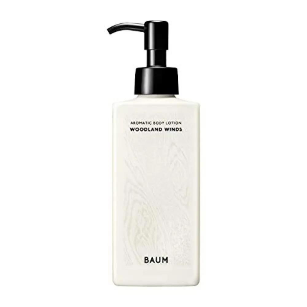 Shiseido BAUM Aromatic Body Lotion 180ml WOODLAND WINDS