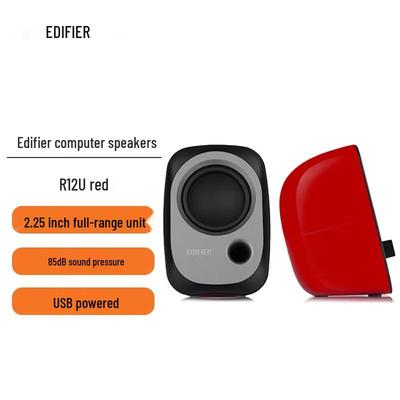 EDIFIER R12U USB Powered 2.0 Desktop Speakers CN Plug (adapter Included)