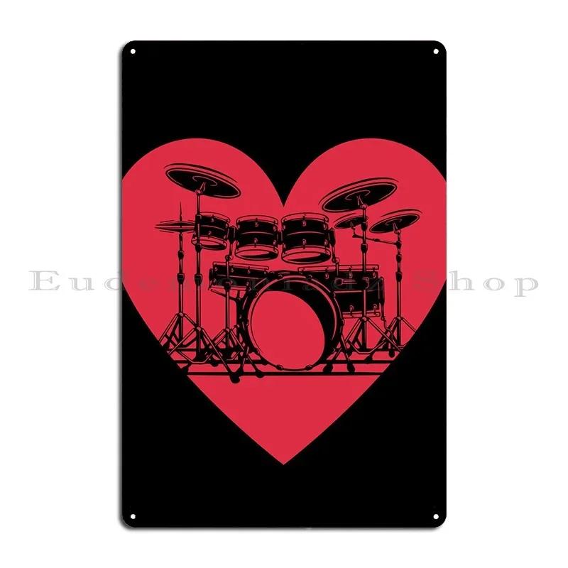 Drummer Heart Retro Metal Sign Plaques Pub Mural Kitchen Garage Iron Tin Sign Poster 20x30cm(7.8x11.8inch)