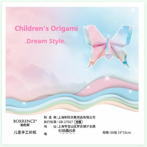 

15/25/35 cm A4 Kraft Paper Square Origami Paper Double Sides Folding Paper Multicolor Kids Handmade DIY Scrapbooking Craft Decor