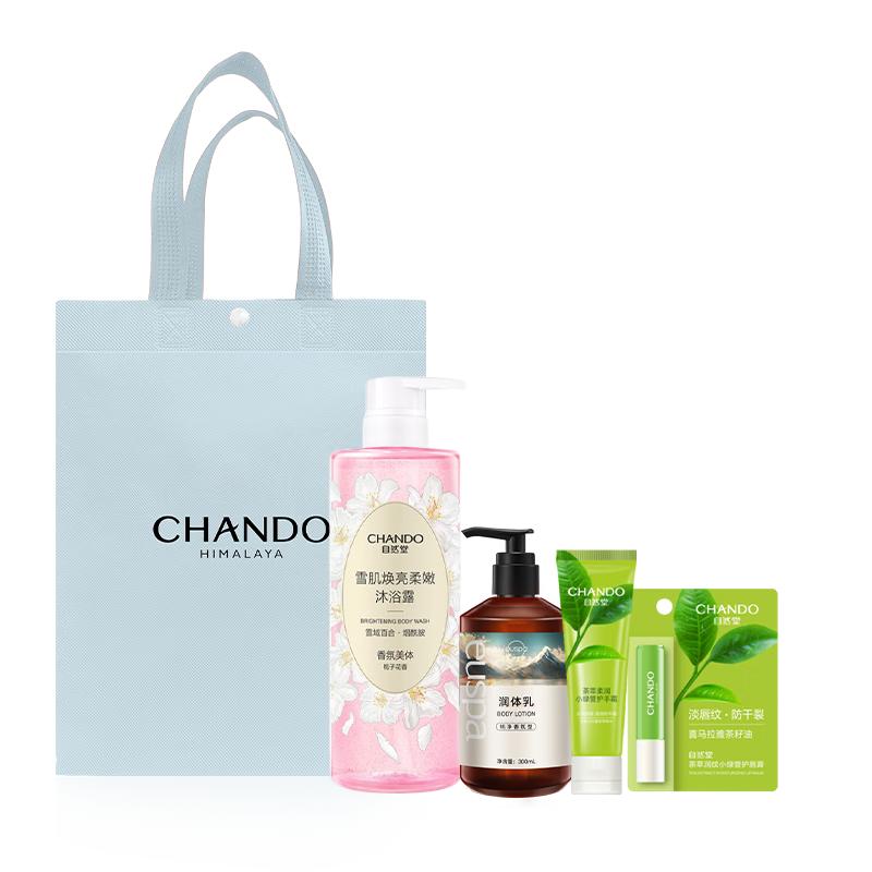 CHANDO Winter Rhyme Fragrance Gift Set