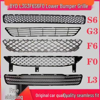 BYD F6 Front Bumper Lower Air Vent Grille Mesh