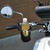 Adjustable Cup Holder Mount Handlebar Easy Installation Durable- Fits Motorcycle for 7/8" 1" 1 1/4" Drink Bottle Holder