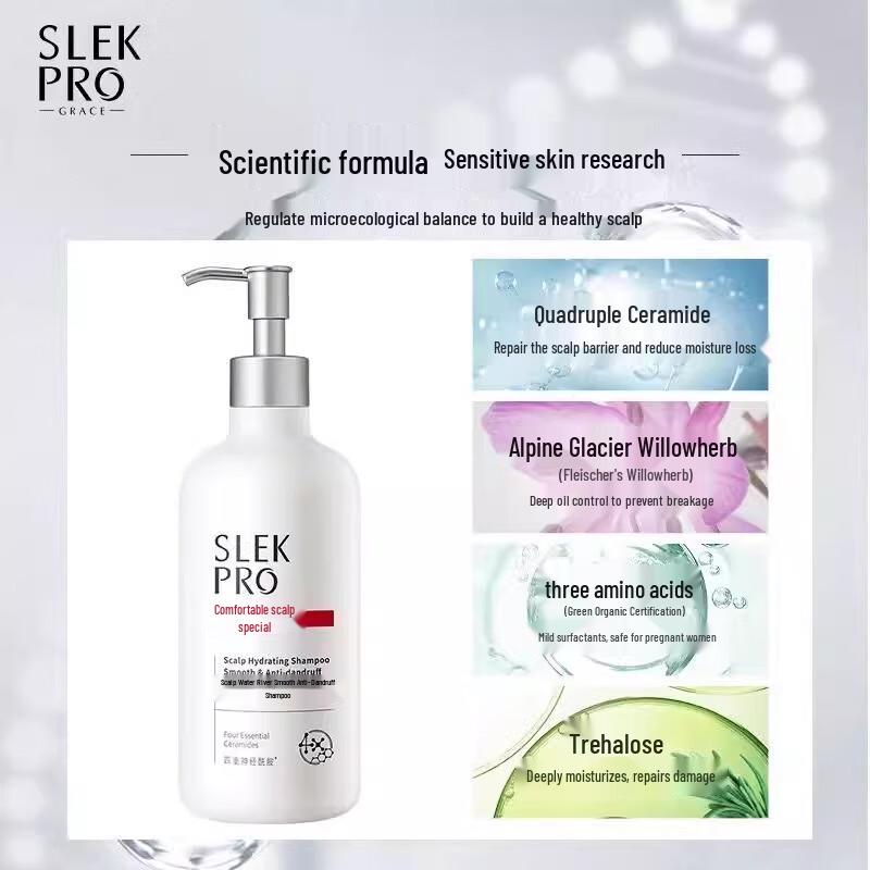 SURELEE Aminosäure Shampoo & Erfrischendes Duschgel Set