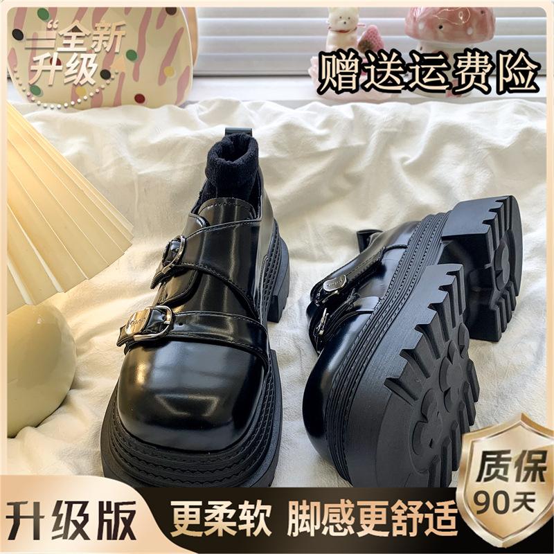 Big Head Heightening Thick Sole Loafer Small Leather Shoes Women's Spring and Autumn Retro Versatile Small Sweet Cool Single Shoes