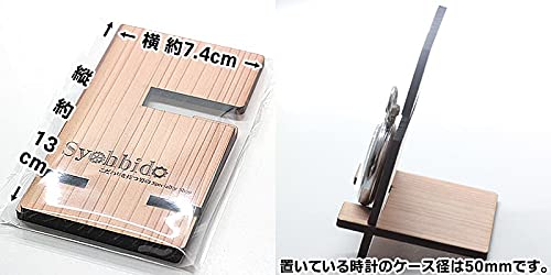 Conjunto de relógio de bolso SEIKO Quartz SAPP008 e suporte para relógio de bolso 2 peças