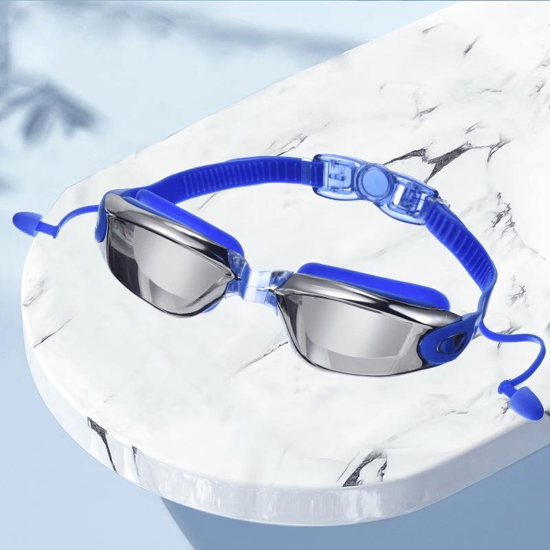Yu Zhan HD Training Swimming Goggles