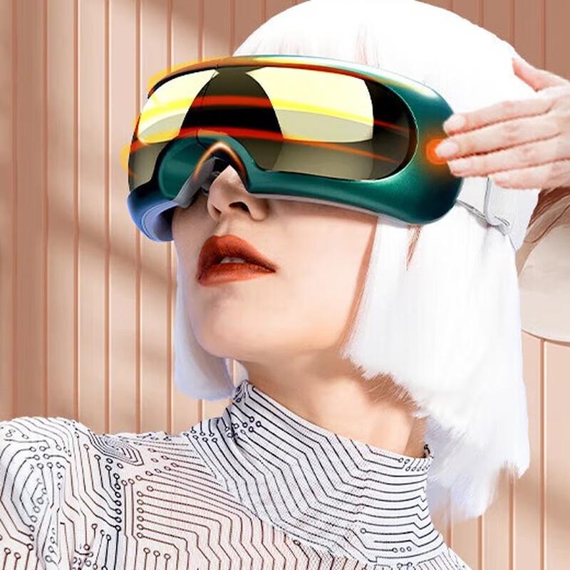 Hézhèng Visual Eye Massager
