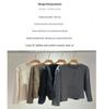 Elegant 2025 Autumn Retro Jacquard Pleated Cardigan Jacket