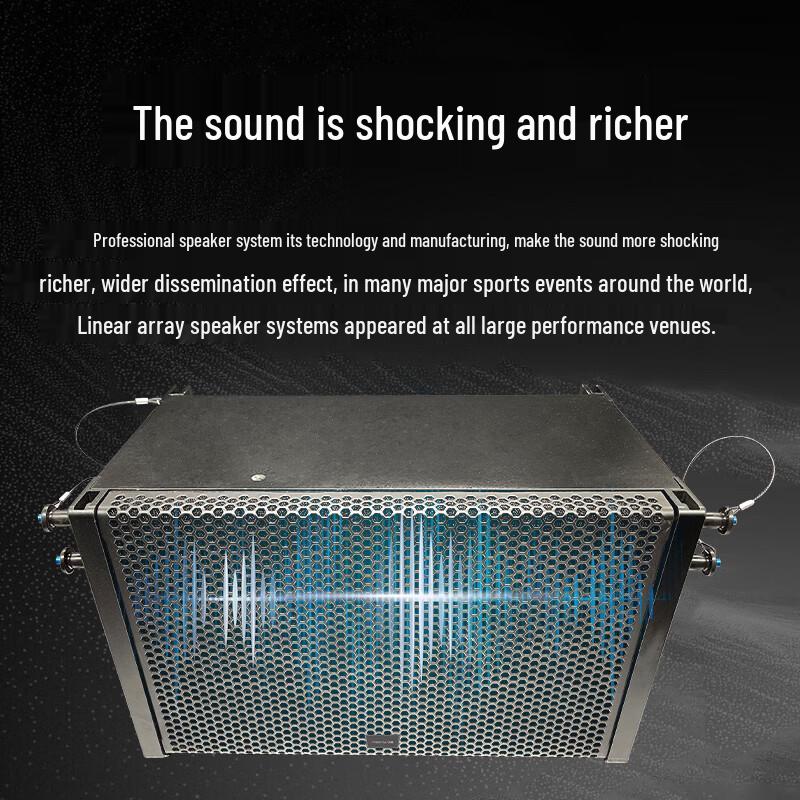 FionTu FT-JP108 Professional 8-inch Line Array Speaker (CN version)