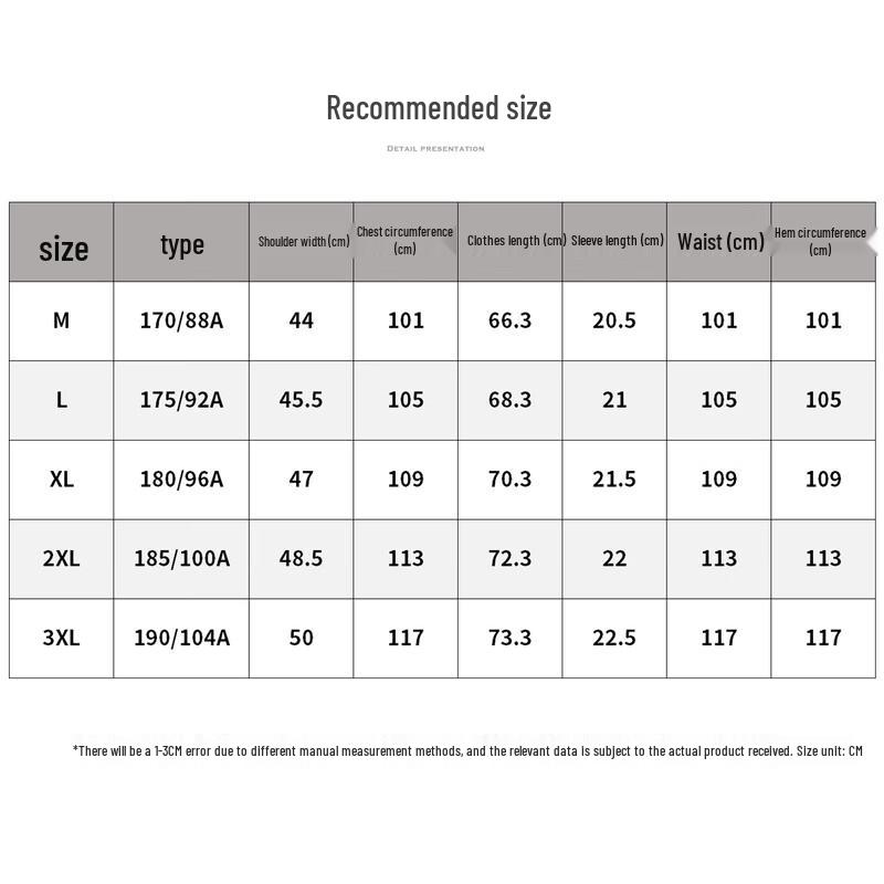 FIRS Heren 50-delig Xinjiang Katoen Kleurblok Polo T-shirt