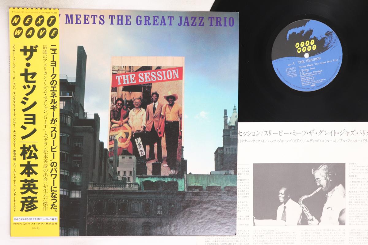 

LP Record HIDEHIKO MATSUMOTO - Session 25PJ1004 NEXT WAVE 1980 Japan Obi Jazz Used