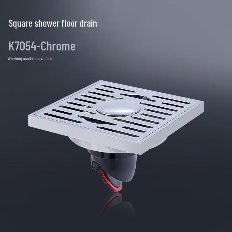 CHENDU Magnetic Levitation Dual-Use Floor Drain