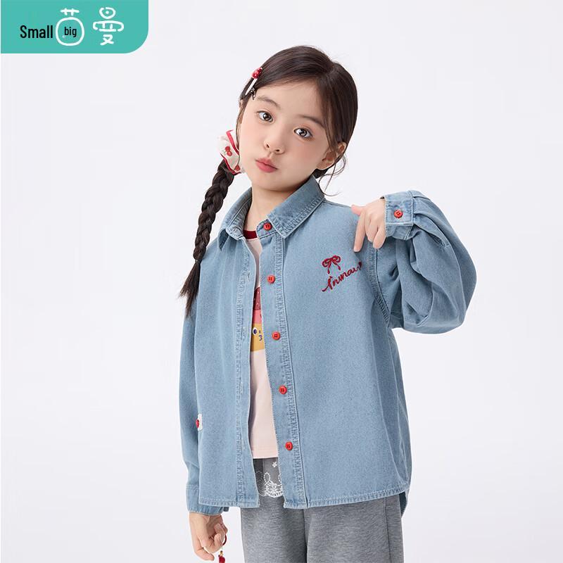 Girls' Denim Jacket with Bow Embroidery