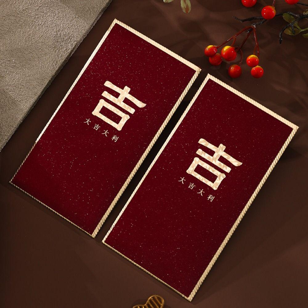 6pcs Wine Red Children Money Pocket Chinese Style Gifts Packing Bags  Lunar New Year Gifts