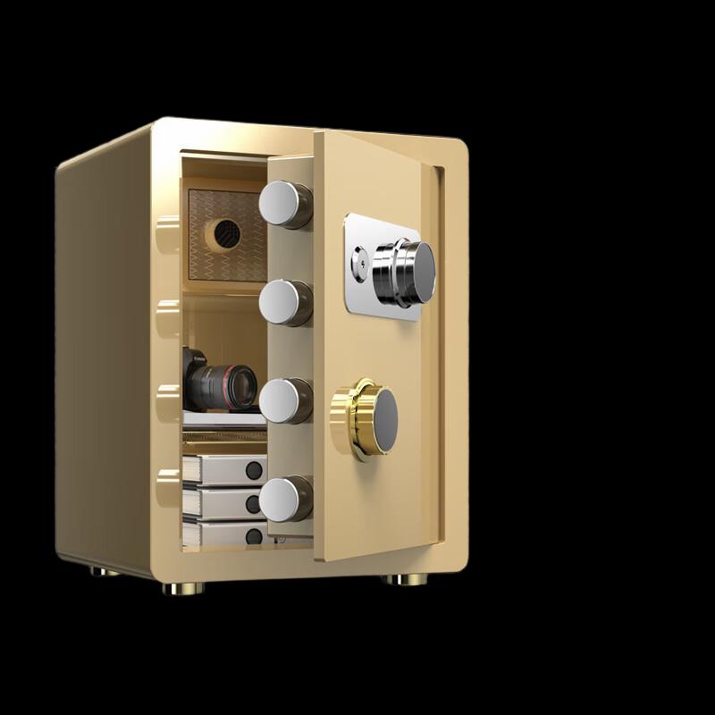 Longchan 45CM Household Wall Safe