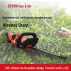 Dahyo Brushless Electric Hedge Trimmer: Multifunctional Garden Pruner & Tea Plucking Tool, Rechargeable for Small Branches - Model 4220.