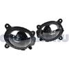 LED Car Light For VW polo 2018      Pair Left+Right Front Fog Light Fog Lamp 5JF941701 5JF941702
