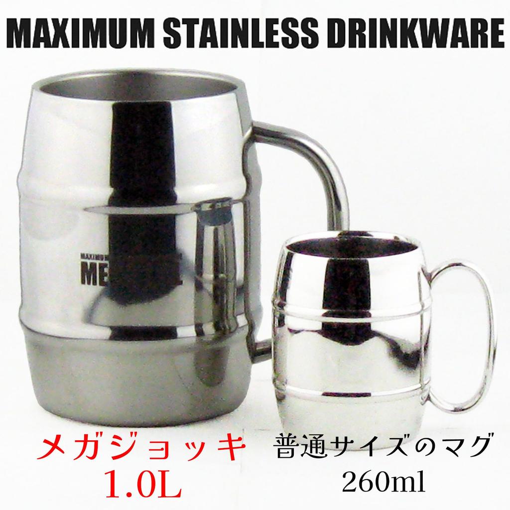Nagao Mega Mug, 1 Liter, with Lid, Stainless Steel Barrel Shape, Double Vacuum Walled, Highball, Beer, Maximum Stainless Steel Drinkware, 1L