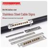 316L Stainless Steel Cable Tag - 10x89x0.4mm Laser Marking Plate
