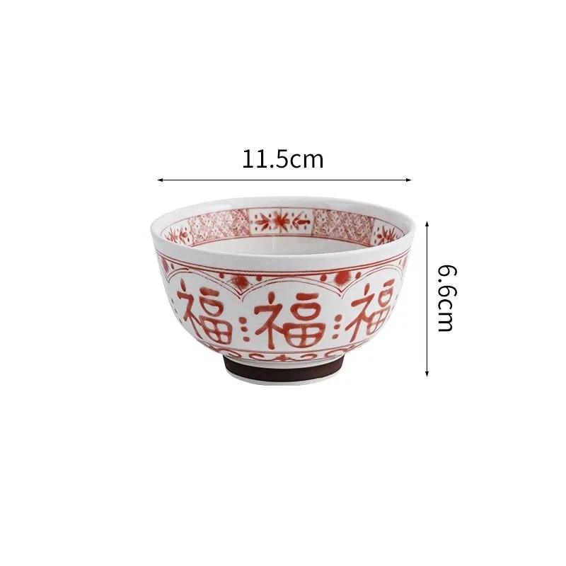 

Современная китайская традиционная керамическая миска – миска для лапши и риса для дома Red 4.5inch