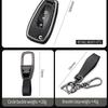 Chevrolet Cruze Key Cover - High-End Protective Shell with Buckle