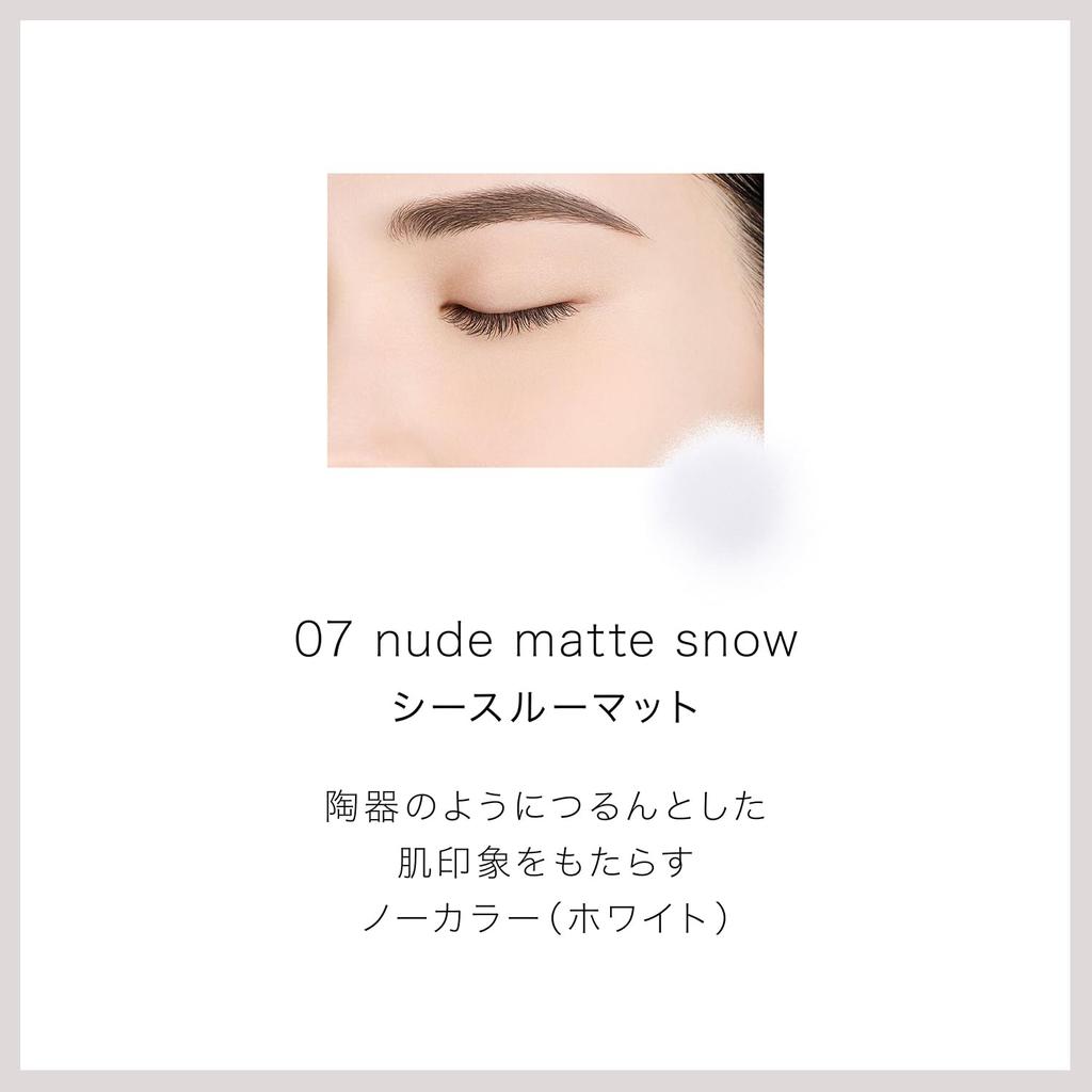 DECORTÉ (Cosme Decorte) Face Powder Loose Powder 07 Nude Matte Snow 20g