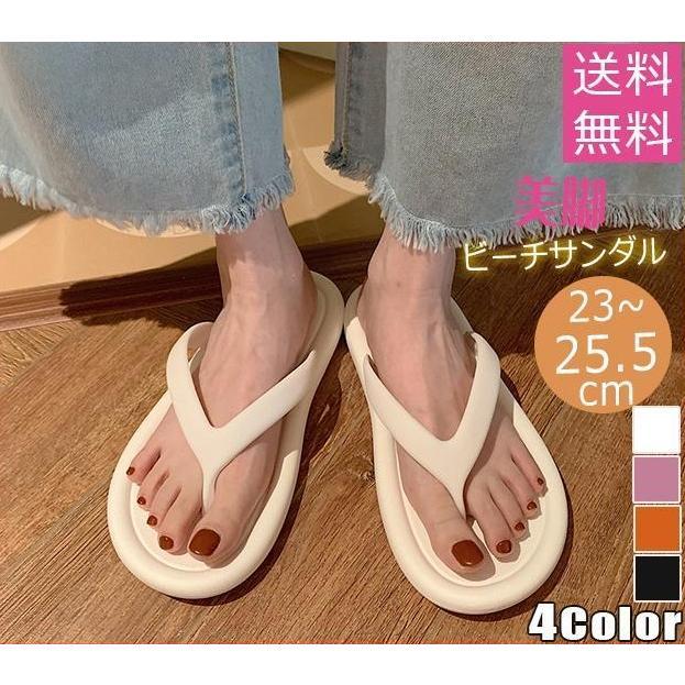 

Free Shipping Women s Beach Sandals Beach Slippers Sea Resort Summer Sandals Beautiful Legs Girls Summer New Casual Large Size Pochipura Great Buy