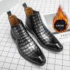 Large Size Leather Boots Crocodile High Top Cotton Shoes Business Leather Shoes Fleece Chelsea Boots