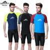 Sharkbat Men's Jellyfish-Proof Short Sleeve Two-Piece Wetsuit - Breathable Summer Dive Swimwear