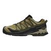 Unisex-Schuhe – Trekkingschuhe