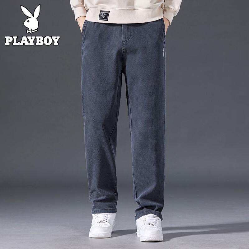PLAYBOY Men s Spring Autumn Casual Pants M