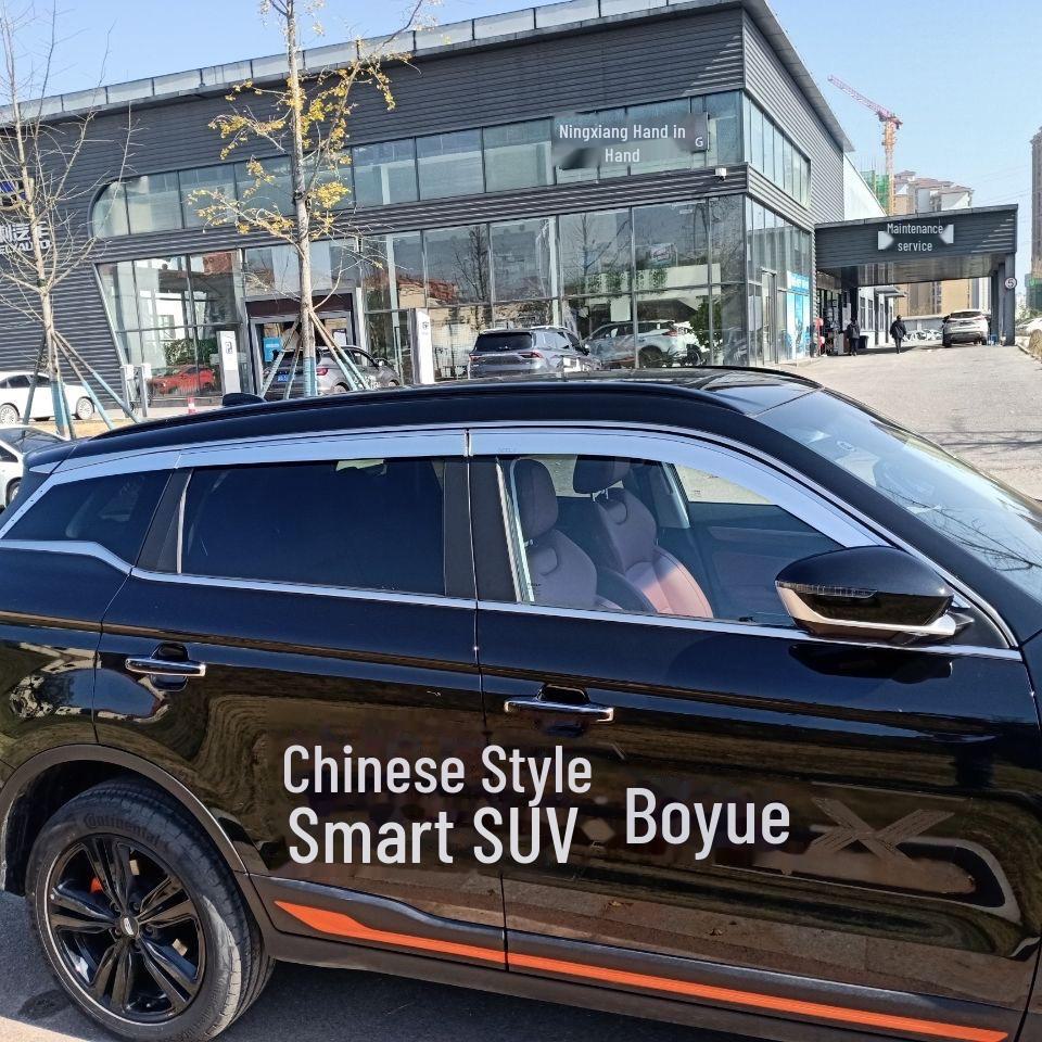 Geely Binyue Boyue X Window Sun & Rain Shield with Silver Laser Logo - 6-Piece Set