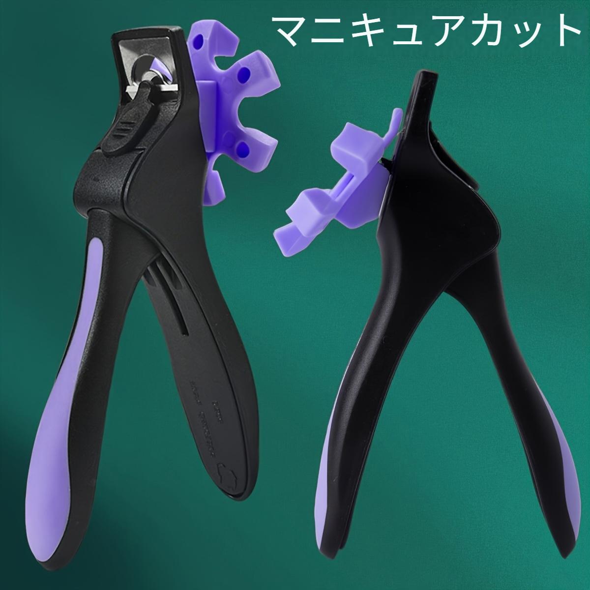 1PC Premium adjustable nail clipper with size for acrylic nails, stainless steel nail trimmer