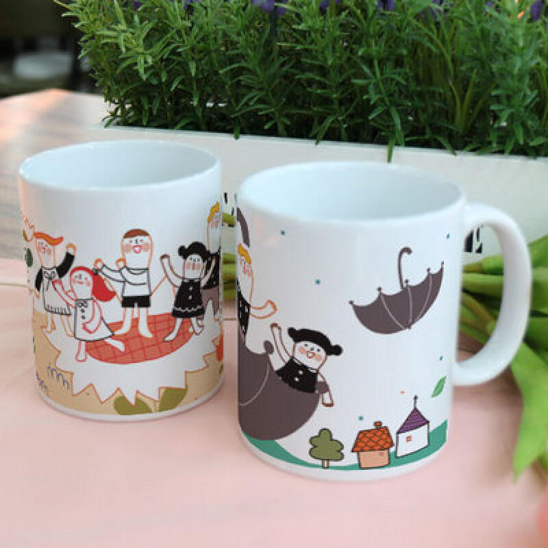 tk321-Design Mug 2p-Exciting Journey