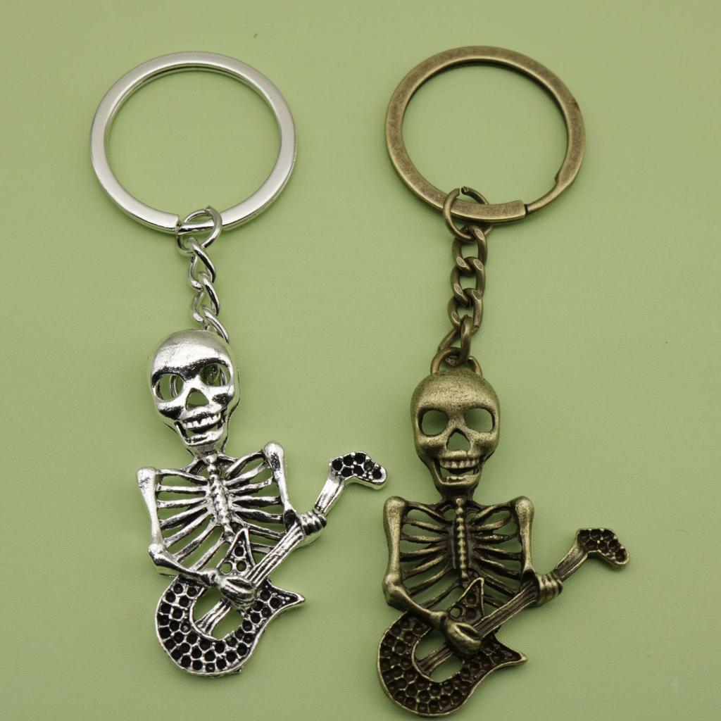 Skull Guitar Keychain Pendant - Simple Jewelry Design