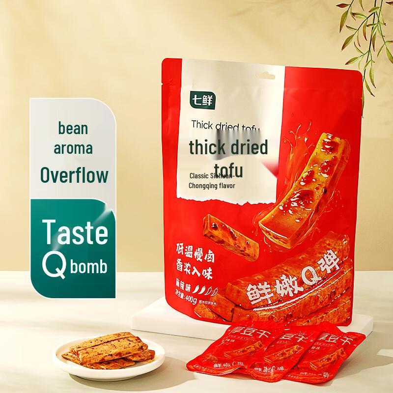 Qixian Spicy Thick Dried Tofu