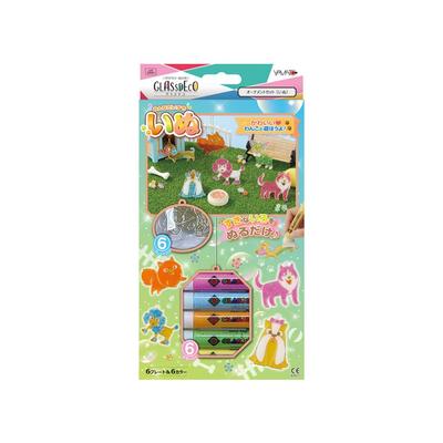 Yamato Glass Deko-Schmuckset Hund GDS6-D1