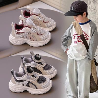 Children's Sports Shoes Boys' Shoes 2025 Spring New Medium and Small Children's Mesh Casual Shoes Running Shoes Girls' Dad Shoes