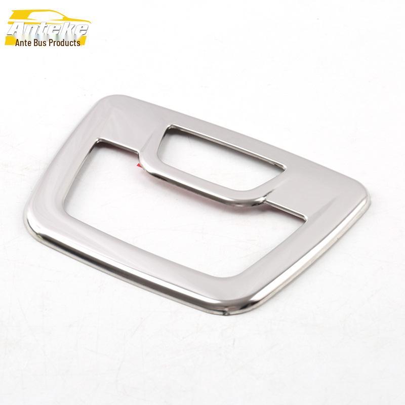 

Journey Reading Light Decor Frame & Third Row Cover – Fits 21 Models