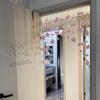 Cute Knot Door Curtain Partition Curtains for Bedroom Bay Window Room No Punching Curtain Decorative Girl Heart Decoration