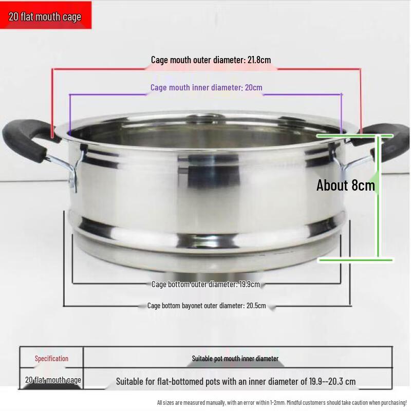 Chixing Stainless Steel Steamer Basket
