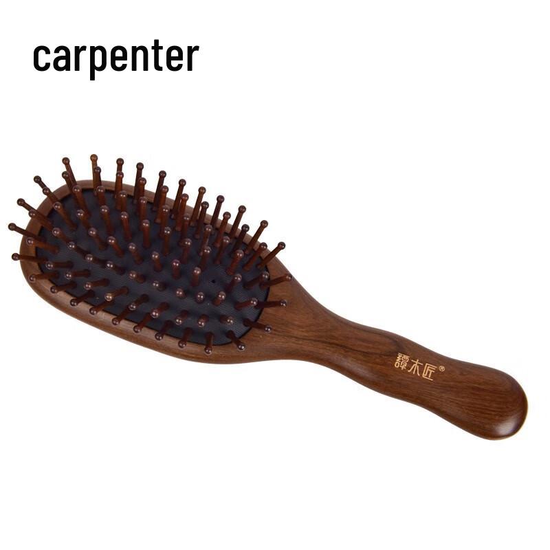 Tan Mujiang Cui Ping Solid Wood Air Cushion Hairbrush