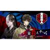PlayStation 4 version misdemeanor execution game Yuurkill