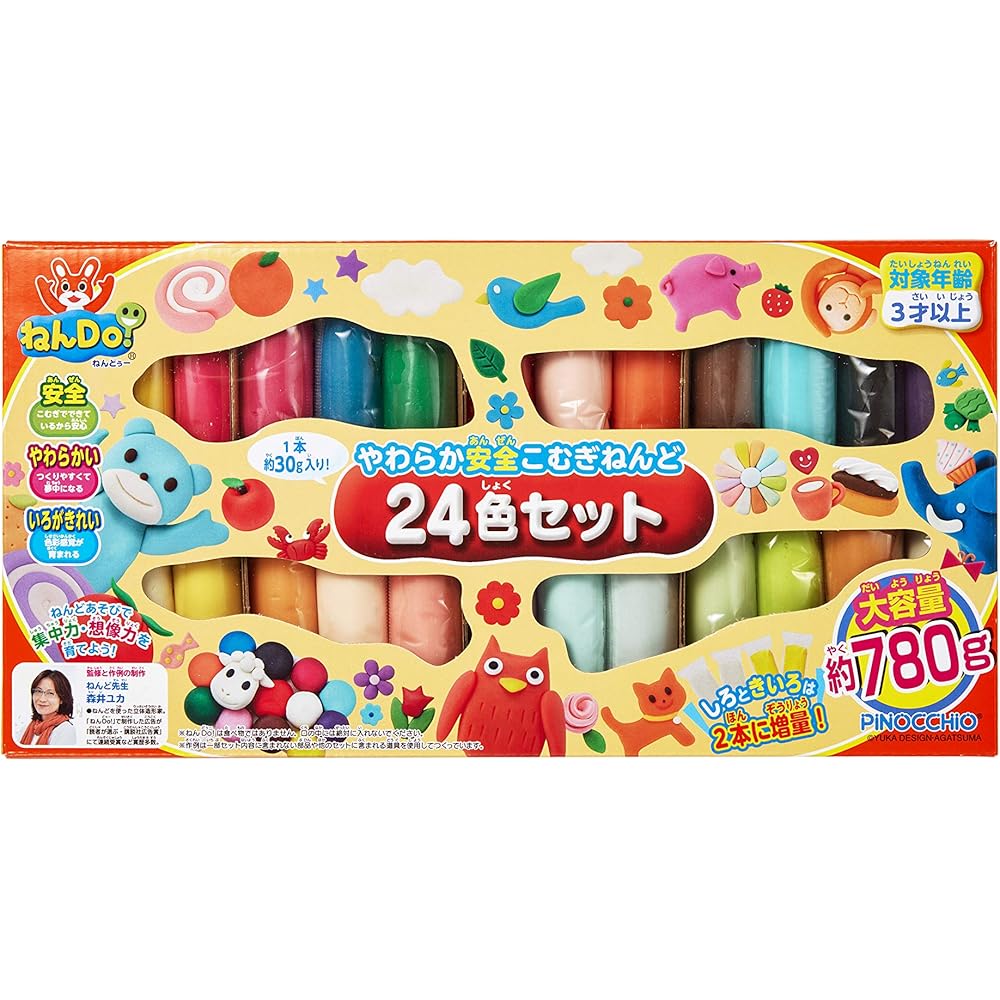 Agatsuma Nendo 30x15x3cm 24 Color Set Modeling Clay