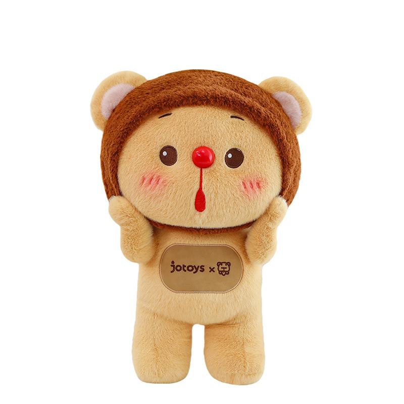 Internet celebrity YOY bear cub animal alliance doll cute butter bear plush toy girl heart rag doll