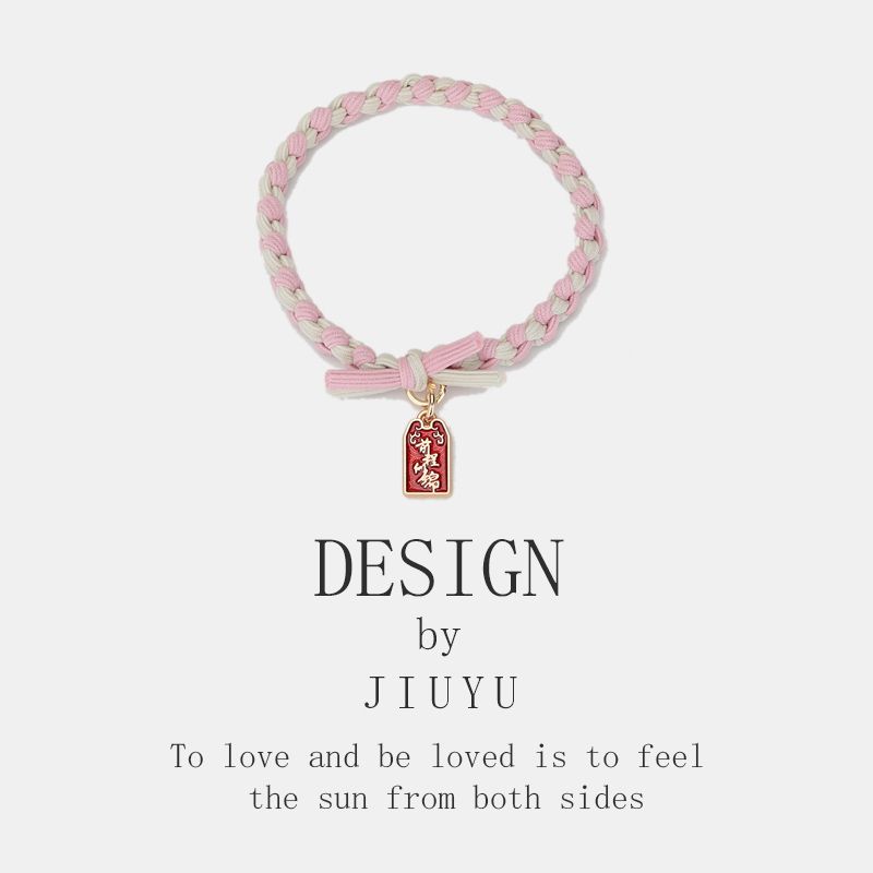 Boyfriend Exclusive Small Rubber Band Handmade Woven Hand Strap Couple Leather Case Hair Band for Girlfriends Headband Bracelet Dual-Use