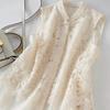 Chinese Style Lace Embroidered Stand Collar Vest with Frog Button and Shawl