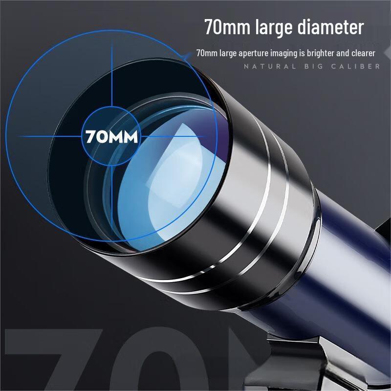 Phoenix One 70mm Refractor Astronomical Telescope
